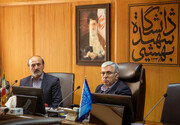 مرکز هوش مصنوعی برای یاری دستگاه‌های اجرایی در دانشگاه شهید بهشتی ایجاد می‌شود