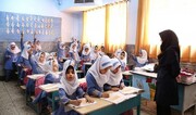 طرح "سه میم"در مدارس کردستان آغاز شد