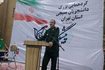 فرمانده سپاه سیدالشهدا(ع) استان تهران: دانشجویان برای حل مشکلات کشور مطالبه گری کنند