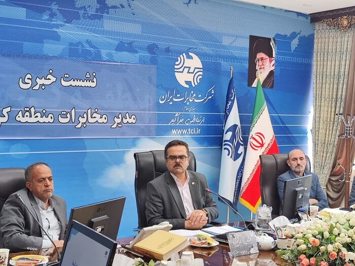 پاسخ مدیر مخابرات کرمان به مشکل ارتباطات: دولت زمان خصوصیسازی بایدتوجه میکرد