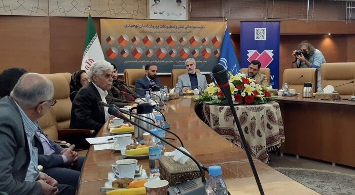 احمدوند: یکی از زمینههای پایداری ایران تنوع و تکثر است