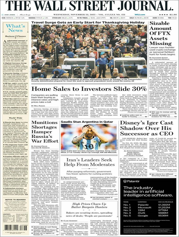 عناوین روزنامه های مطرح جهان؛ موج اعتصاب ها در آستانه کریسمس در انگلیس