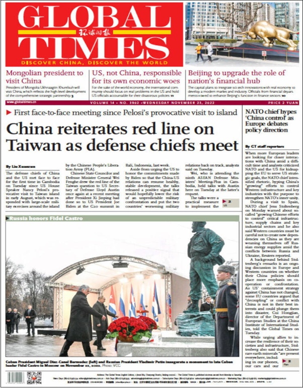 عناوین روزنامه های مطرح جهان؛ موج اعتصاب ها در آستانه کریسمس در انگلیس