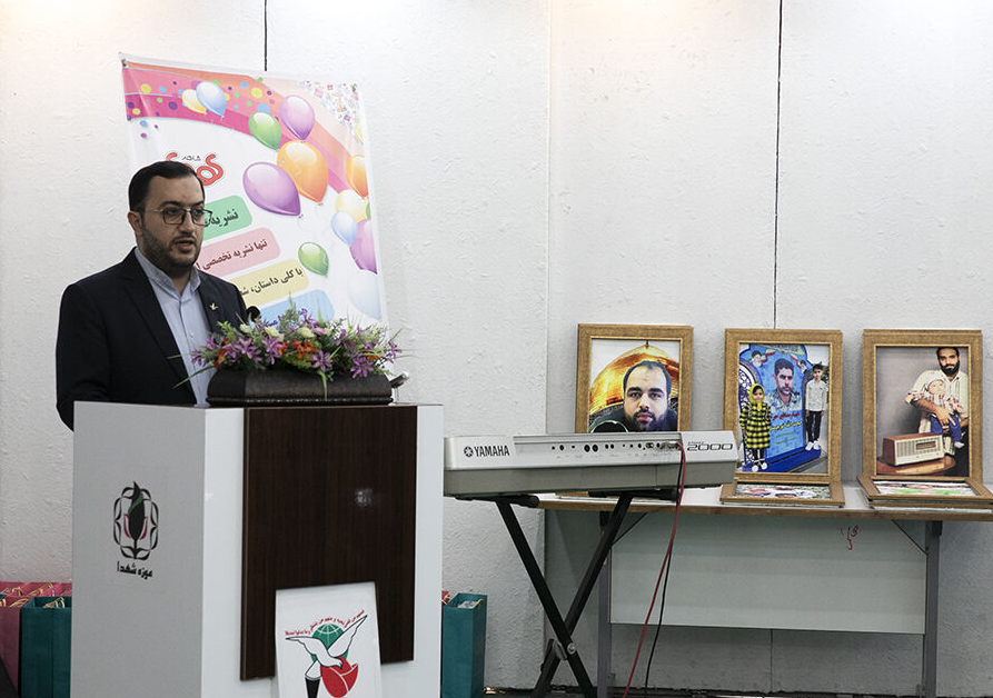 انتشار دو جلد کتاب نوشته آرشام از سوی کانون پرورش فکری