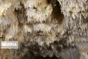 La cueva Katalejor en el noroeste de Irán