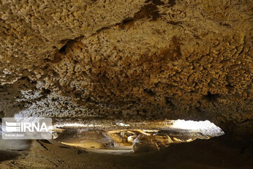 La cueva Katalejor en el noroeste de Irán