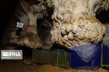 La cueva Katalejor en el noroeste de Irán