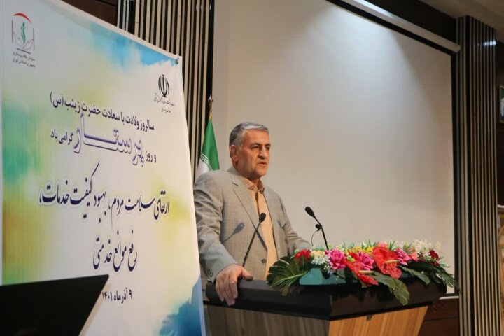 رییس دانشگاه علوم پزشکی شاهرود: ۱۳۰ پرستار به وضعیت استخدام پیمانی درآمدند