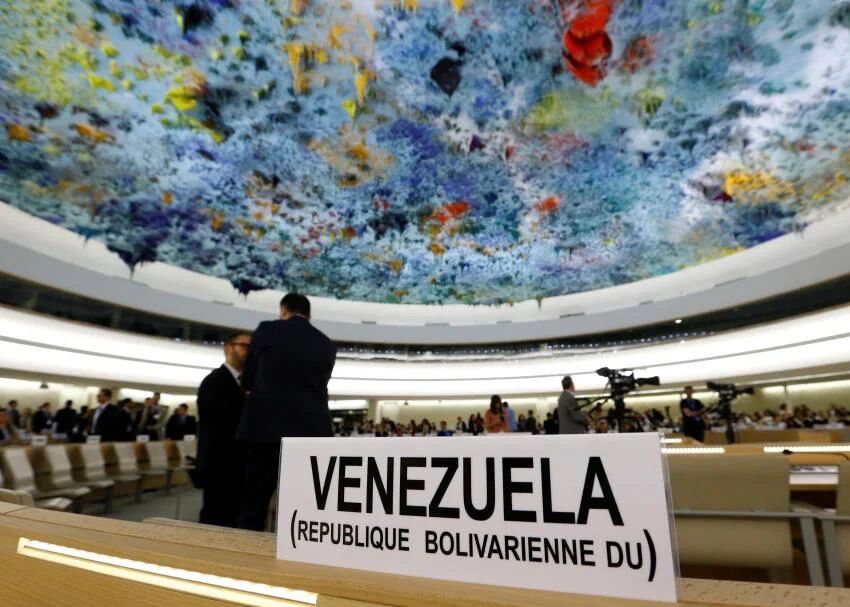 Réunion spéciale du Conseil des droits de l'homme sur l’Iran : le Venezuela, la Chine, le Pakistan et le Cuba affichent leur opposition