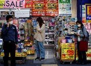 افزایش بی‌سابقه قیمت مواد غذایی و انرژی در توکیو