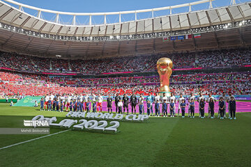 Iran Vs Wales in FIFA World Cup 2022