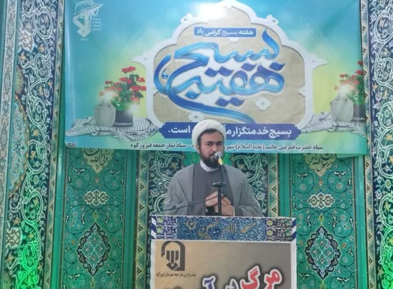 امام جمعه فیروز کوه: با روحیه بسیجی به موفقیت های بزرگی رسیدیم
