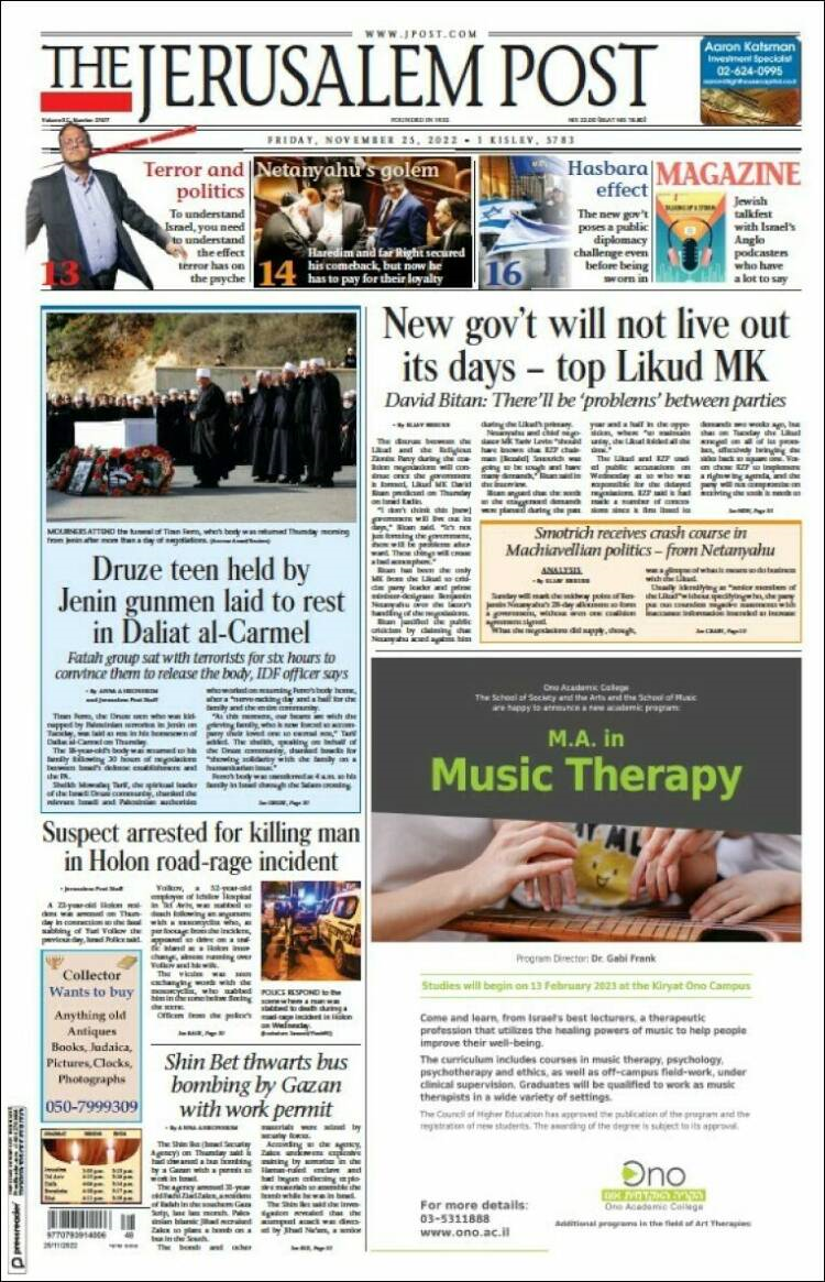 عناوین روزنامههای مطرح جهان؛ نشست بینتیجه وزیران اروپایی برای مهار قیمت گاز