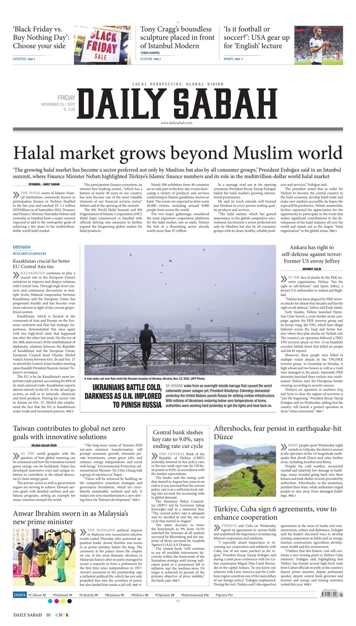 عناوین روزنامههای مطرح جهان؛ نشست بینتیجه وزیران اروپایی برای مهار قیمت گاز