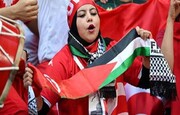 رسانه صهیونیستی: برای تونسی‌ها، فلسطین از هر چیزی در جام جهانی مهم تر است