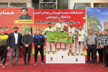 برترین‌های مسابقات جودو قهرمانی جوانان کشور در بوشهر معرفی شدند