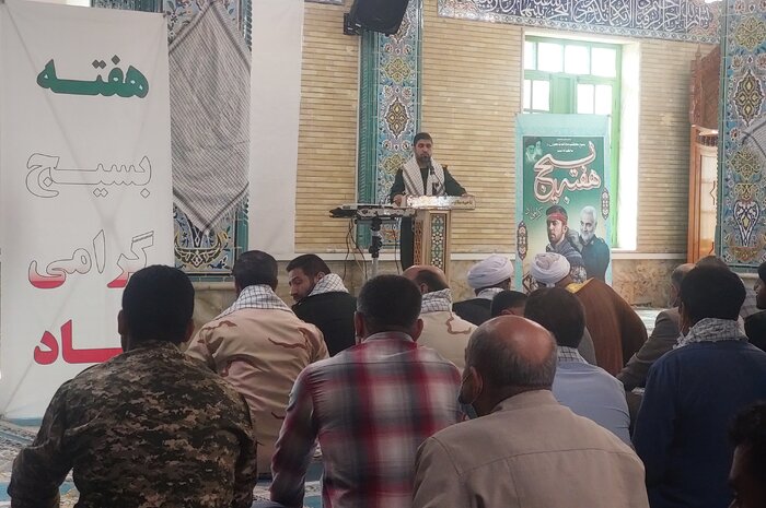 امام جمعه کیش: بسیج راهگشای انقلاب در نبردهای ترکیبی است