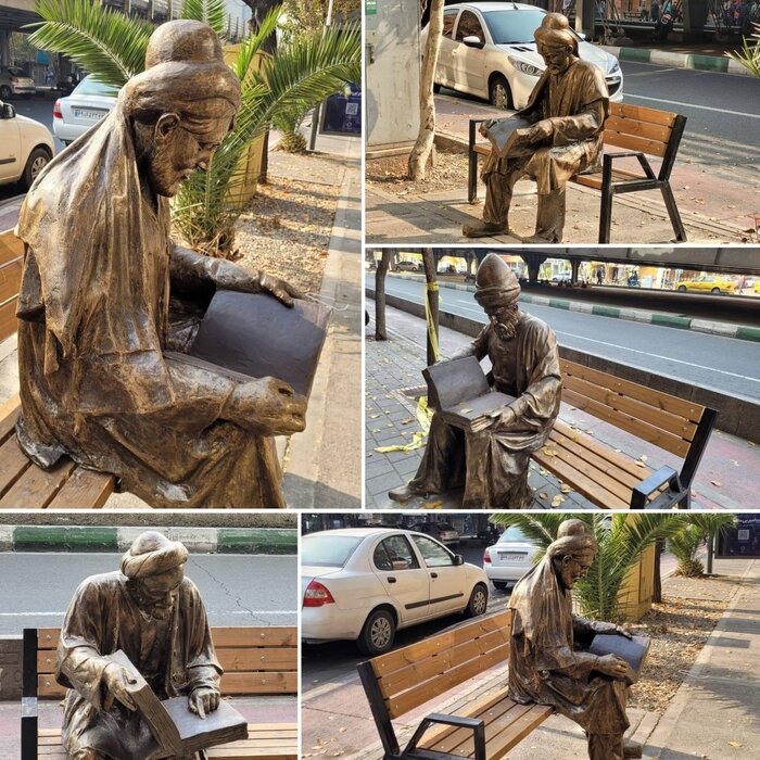 همنشین شعرا در کریمخان پایتخت باشید