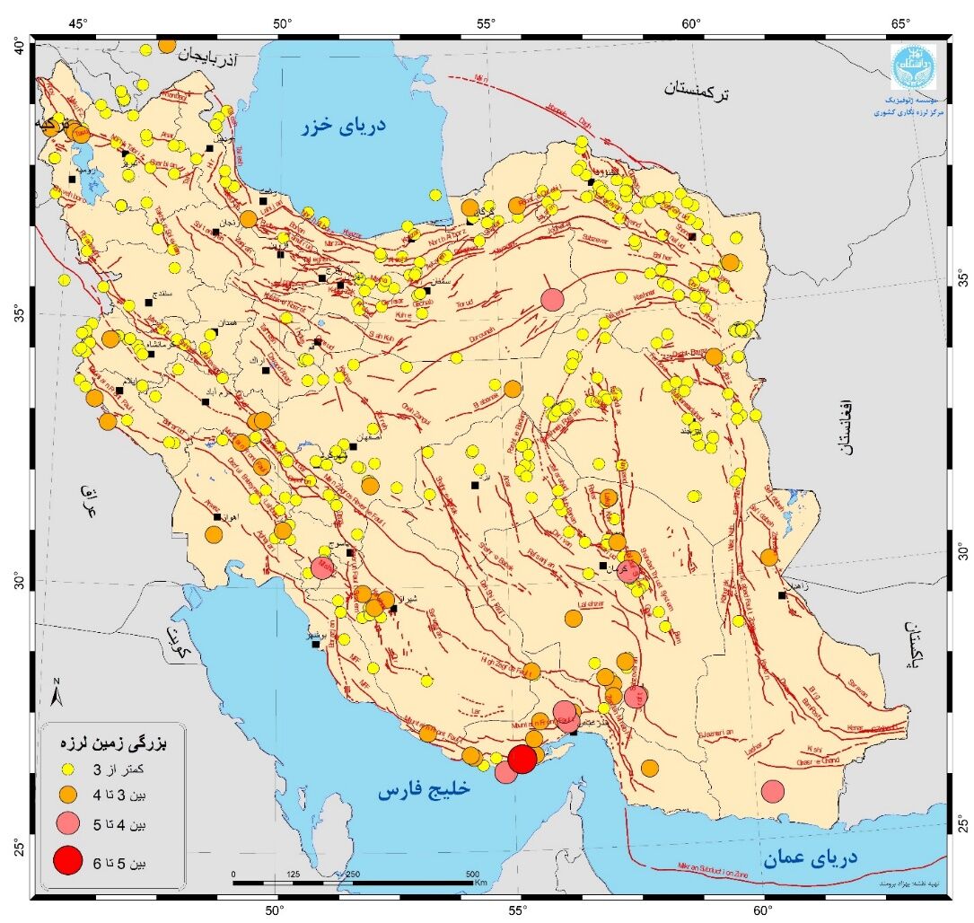 ثبت بیش از ۴۵۰ زمین‌لرزه در آبان‌ماه ۱۴۰۱