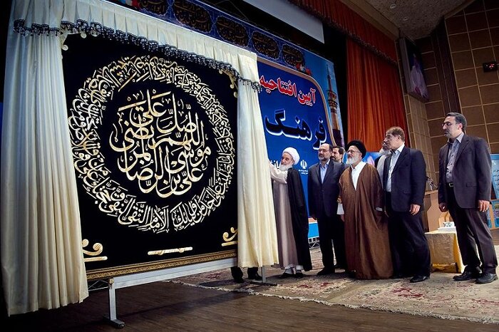 بانوی کرمانشاهی حافظ قرآن از کارآفرینی تا قهرمانی