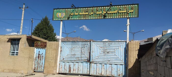 گزارش ایرنا پاسخ داد؛ کارخانه شهد ناب پس از ۱۶ سال به چرخه تولید بازگشت