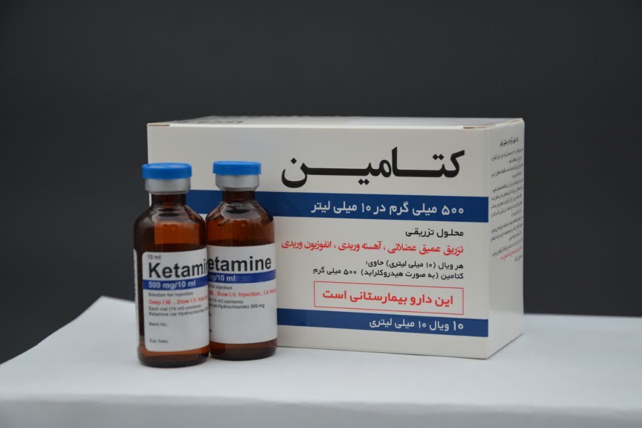 Iran self-sufficient in producing Ketamine 