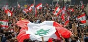 "وحدت" نیاز امروز جامعه لبنان 