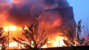 چین: حادثه آتش سوزی در سین کیانگ ارتباطی به محدودیت‌های کرونایی ندارد