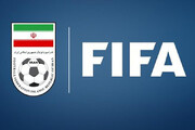 ایران نے امریکی فٹبال فیڈریشن کیخلاف شکایت کی