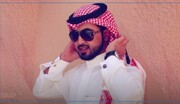 بازداشت جوان سعودی بخاطر یک توئیت از سال ۲۰۱۹