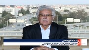 مقام تونسی: سازش با صهیونیست‌ها شرط حمایت بین المللی از تونس است