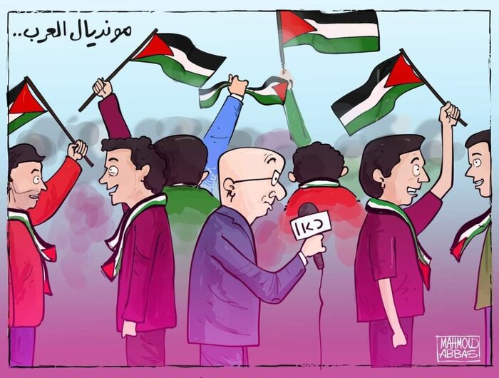 Dünya Kupasın’da Siyonist İsrail Rejimi Karikatürleri