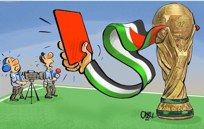 Caricatura de Israel en el Mundial de Fútbol 2022