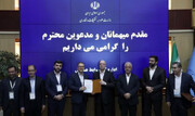 هیأت نظارت کیفیت آموزش عالی استان تهران عنوان برتر ملی را کسب کرد