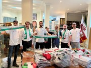 توزیع بیش از ۶ هزار بسته بین هواداران تیم ملی فوتبال ایران در قطر