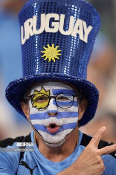 Portugal vs. Uruguay in 2022 FIFA World Cup