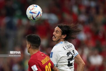 Portugal vs. Uruguay in 2022 FIFA World Cup