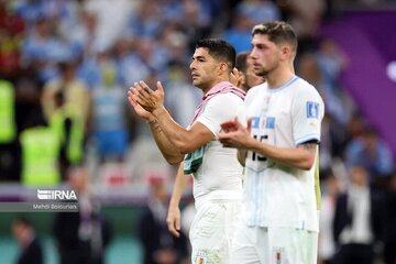 Portugal vs. Uruguay in 2022 FIFA World Cup