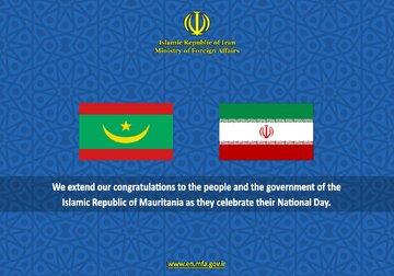 L'Iran félicité la fête nationale (Anniversaire d’indépendance) de la Mauritanie
