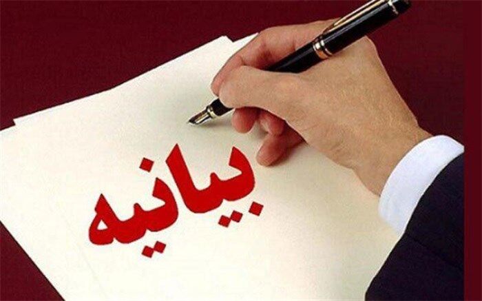 همدردی شرکت کنندگان در جشنواره "هلپرکی" بانه با مردم مظلوم غزه