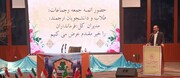 دشمن برای جلوگیری از تحقق تمدن‌ اسلامی، زنان ما را هدف قرار داده است