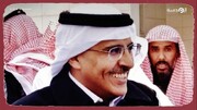 نگرانی ۱۴ نهاد حقوق بشری از سرنوشت یک فعال دانشگاهی عربستانی