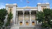 Irán convoca al embajador de Francia en Teherán
