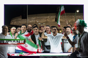 Iran vs USA fans in World Cup 2022