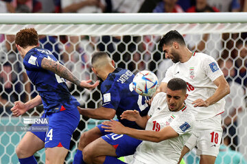 Coupe du monde Qatar 2022 - Iran et États-Unis