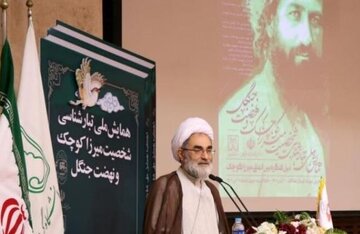 قدرتمندی و شکوفایی جامعه اسلامی اهداف بلند میرزاکوچک خان جنگلی بود