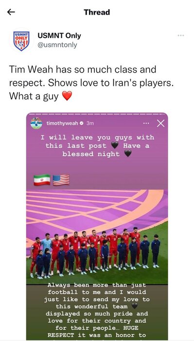 مهاجم آمریکایی: بازیکنان تیم ملی ایران الهام‌بخش بودند