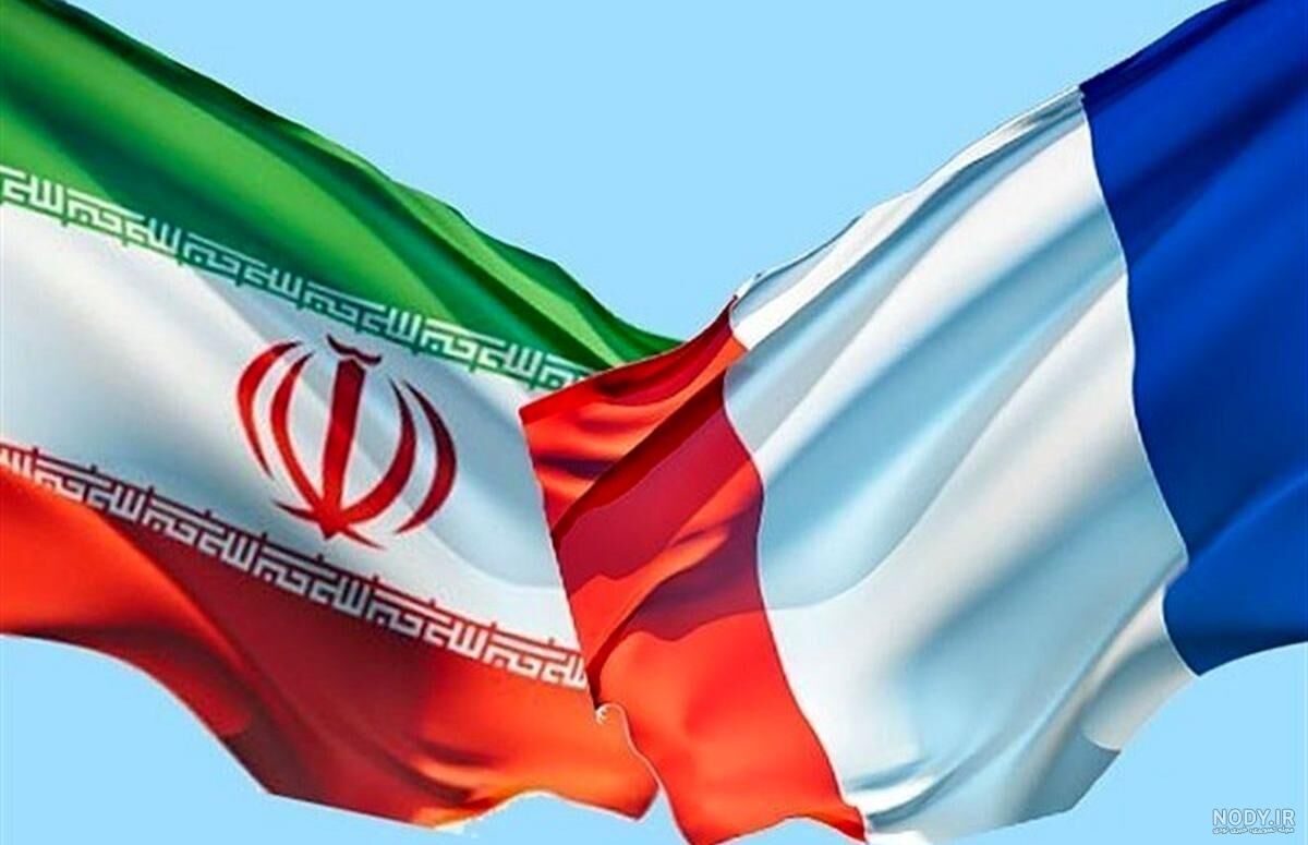 فرانسیسی سفیر کی ایرانی محکمہ خارجہ میں طلبی