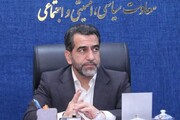 معاون استاندار یزد: نقاط ضربه‌پذیر در حوزه صنایع شیمیایی شناسایی و رفع شود