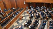 سریال تکراری جلسات بی‌نتیجه پارلمان لبنان برای انتخاب رئیس جمهور